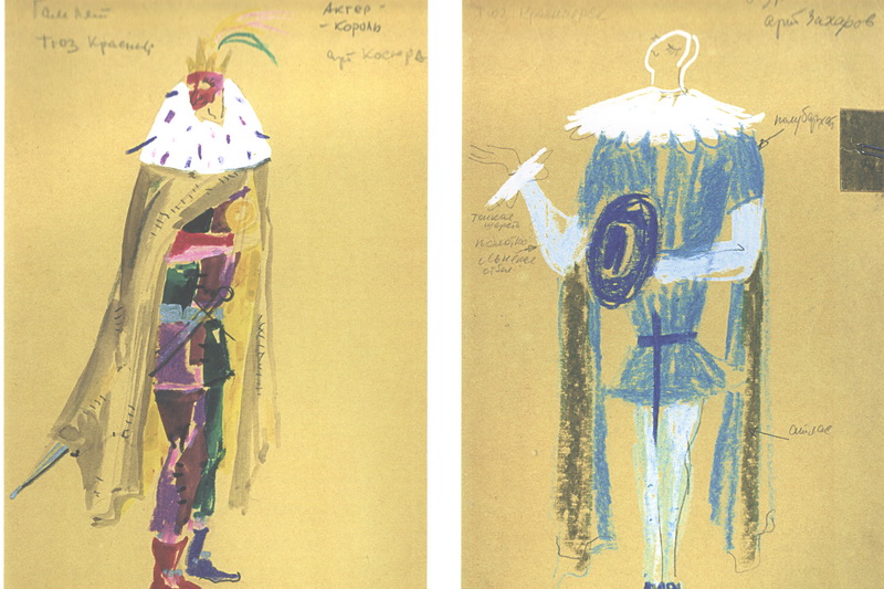 Выставка «Пространство Шекспира»